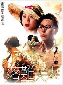 将于2025年上线播出2025-02-11 剧版《哈利·波特》最新动态！