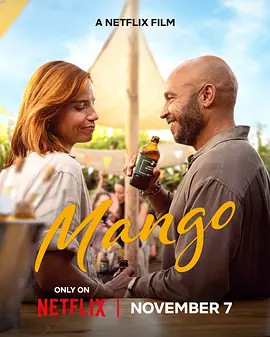金·卡戴珊主演《诉讼女王》巴黎首映 3 《同乐者》曝预告 《绝命毒师》主创打造科幻新剧 4 《海贼王2》曝海报及剧照 布洛基和东利同框亮相 5 经典美剧《越狱》重启！