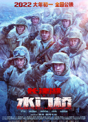 文/迪莫 []稿件，转载请注明。