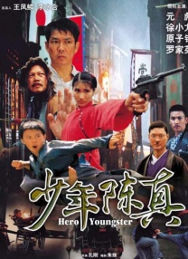 D眼镜 广西一电影院被罚5000元 2021-09-06 近日，广西梧州一影院从2019年12月开始，宣称为了让消费者有更卫生的观影体验，在自动取票区设立“自备或在影城购买3D眼镜观影”公示牌告知消费者。