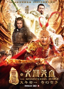 柳岩碰撞科技复古帅气拍写真 新电影与黄璐合作 2018-01-08 2018年01月08日讯，柳岩一组融合未来科技感和复古穿搭的写真曝光，完成了一次大胆创新的玩法。