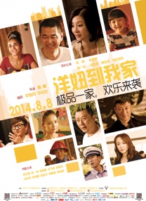 据知情人士透露，二乔已经联系并咨询了至少两名洛杉矶地区的离婚律师，夫妻二人遇到了“严重问题”长达6 《权游》索菲·特纳升级当妈 代理人确认她已生女 2020-07-28 据外媒7月28日消息，“三傻”索菲·特纳代理人发布声，确认三傻已生下与丈夫乔·乔纳斯的第一个孩子。