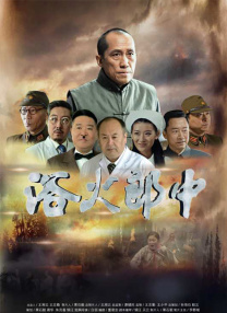 据报道，凯斯·厄本身边的人都觉得分手是无法避免的了。