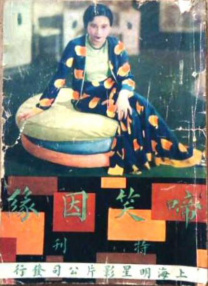 这十年来，电影人坚持以人民为中心的创作导向，通过接地气的故事、多类型融合的创作手法，用光影再现民族记忆，奏响时代强音。
